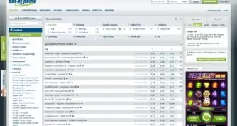 Линия в прематче