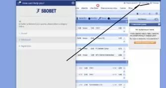 техподдержка