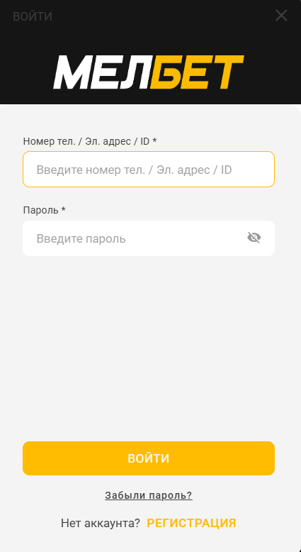 Мелбет вход 