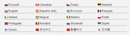 языковая панель на сайте