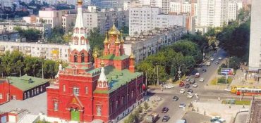 пермь адреса 1xbet пермь адреса 1xbet