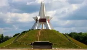 1xbet — букмекерская контора. Брянск