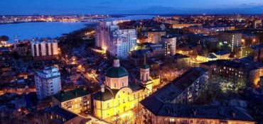 пермь адреса 1xbet пермь адреса 1xbet