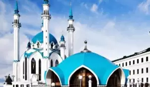 1xbet в Казани — месторасположение ППС букмекера