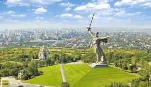 Букмекерская контора 1xbet в Волгограде