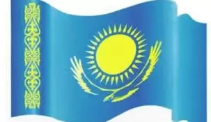 1xbet в Казахстане. Адреса ППС букмекера