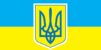 1xbet в Украине – где найти представительства