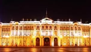 1xbet адреса в СПБ. Где найти представительства БК