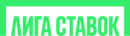 Liga Stavok