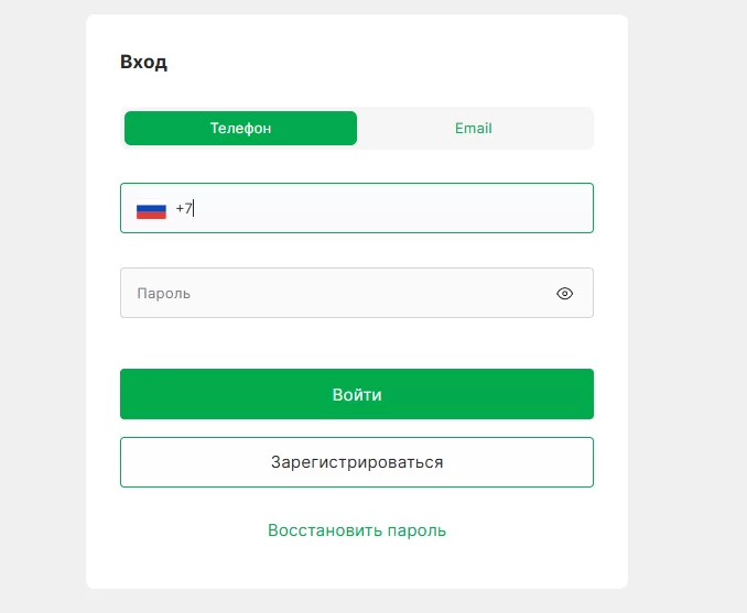 Окно входа