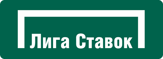 Лига ставок ком контакты [PUNIQRANDLINE-(au-dating-names.txt) 53