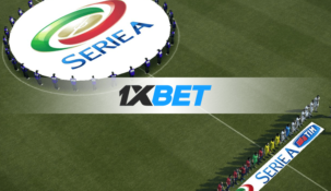 1xBet и Серия А приостановили сотрудничество