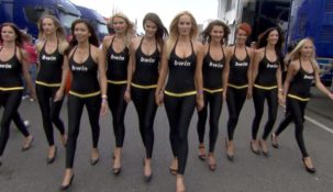 Bwin не может получить лицензию в Германии