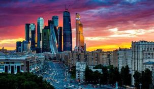 Столица планирует повысить налог на игорный бизнес