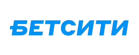 Букмекер Бетсити: полный обзор БК BetCity