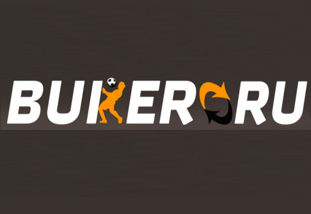 Buker ru - обзор букмекерской конторы