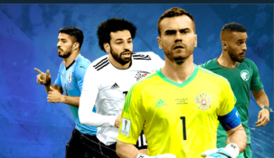 БК 1xBet возвращает проигранные деньги!