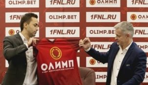 Olimp bet инвестировал в ФНЛ более 100 млн RUB