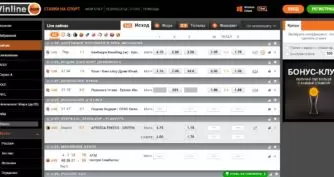 лайв winlinebet