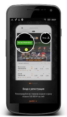 винлайнбет ком