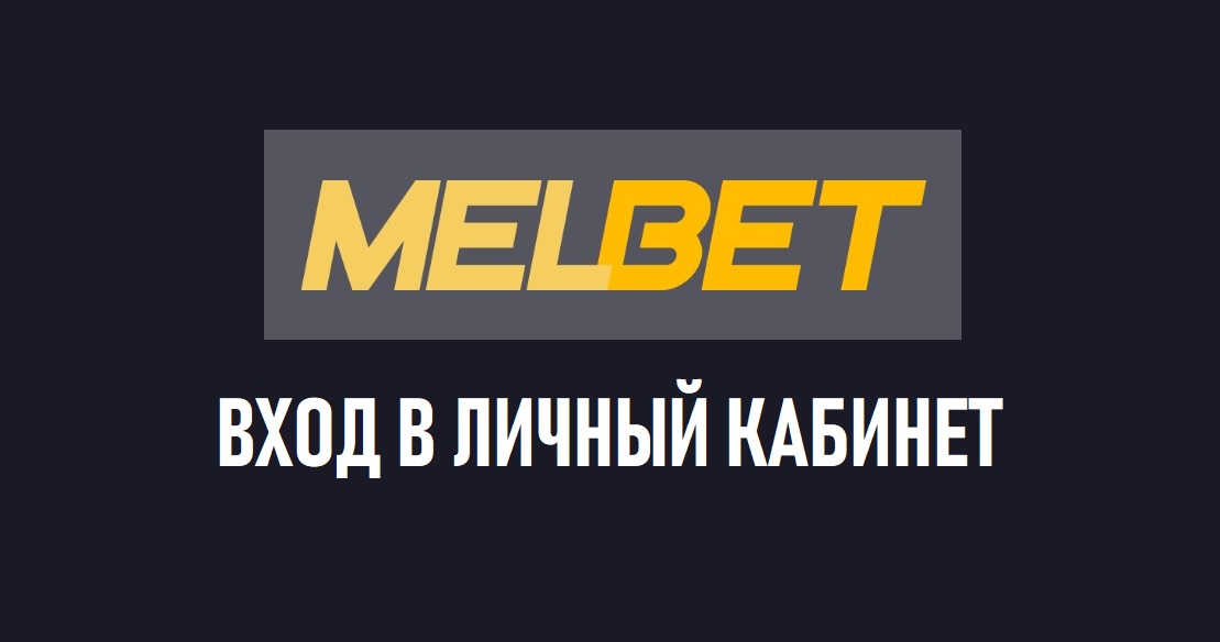 букмекерские конторы крыма букмекерские конторы крыма