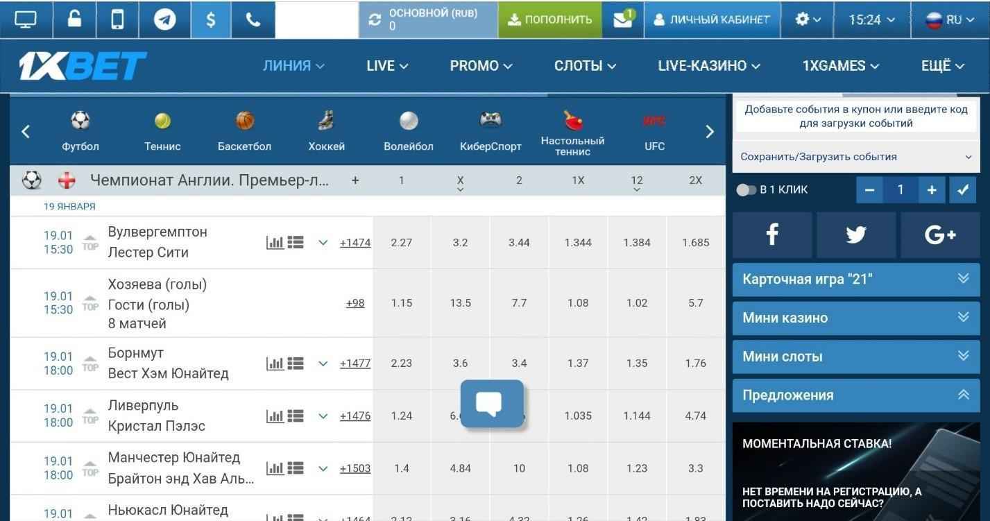 ставки на теннис cat casino top ставки на теннис cat casino top