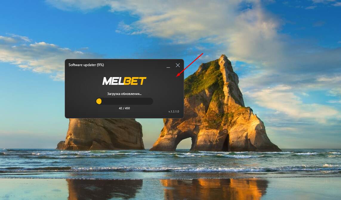 скачать мелбет на пк