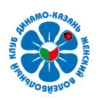 Динамо-Казань