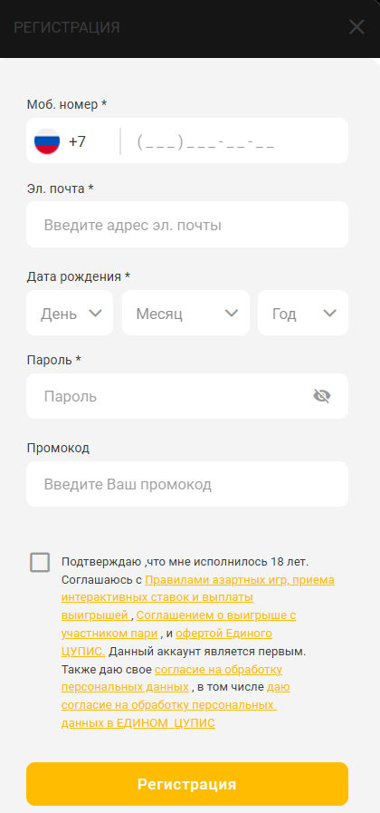 melbet вход в личный кабинет