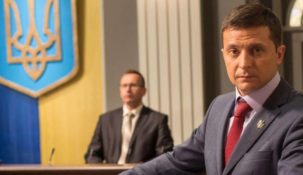 Букмекеры видят фаворитом 2-го тура выборов в Украине Владимира Зеленского