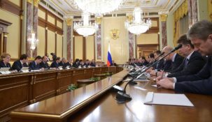 Правительство России рассмотрит вопрос ввода запрета на лотереи без тиражей