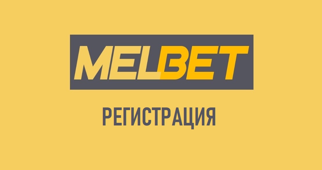 удачный конторе букмекерской самый в игрок удачный конторе букмекерской самый в игрок