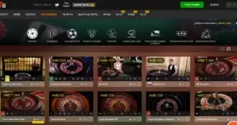 казино totogaming армения