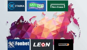 Российские игорные операторы выделили огромную сумму на развитие спорта