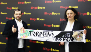 БК BingoBoom и ФК «Торпедо» продлили соглашение