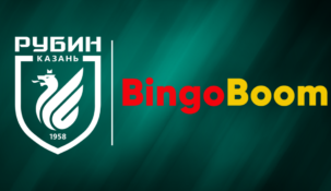 Казанский «Рубин» и БК BingoBoom подписали соглашение