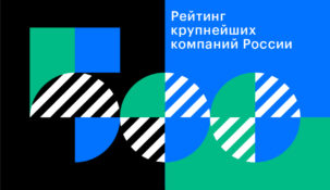 Букмекеры блеснули своими доходами