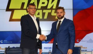 Федерация Волейбола ввела ряд изменений в Суперлиге