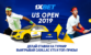БК 1xBet дарит новый автомобиль за ставку на US Open 2019