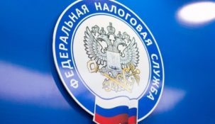 Более 80% российских БК – компании высшей категории риска