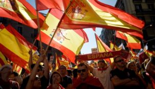 Испанцы бунтуют против букмекерских компаний