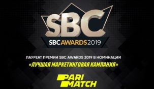 БК Parimatch стала лауреатом престижной премии
