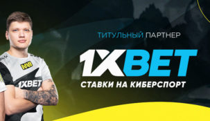 У киберспортивной организации NAVI появился новый партнер