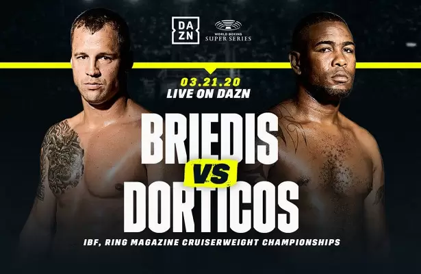 Прогноз на 22.03.20. Бриедис - Дортикос.