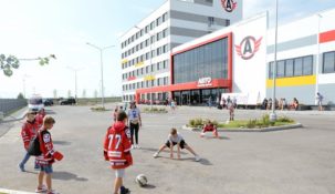 «Автомобилист» не будет останавливать строительство стадиона