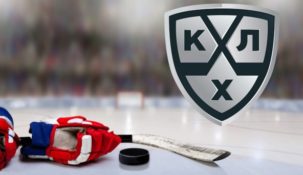 «Йокерит» призвал продолжить розыгрыш плей-офф Кубка Гагарина