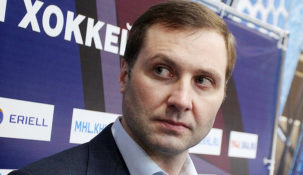 КХЛ не будет доигрывать сезон 2019/2020