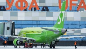 Легионеры «Салавата Юлаева» покинули Россию