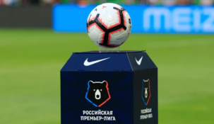 Сезон в РПЛ может возобновиться в июле