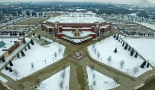 Плей-офф НХЛ может пройти в Северной Дакоте